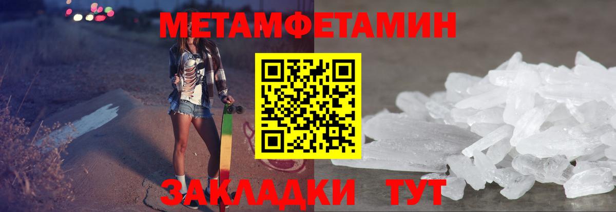 АМФ  АМФ 98%  Вход с VPN  Избербаш 