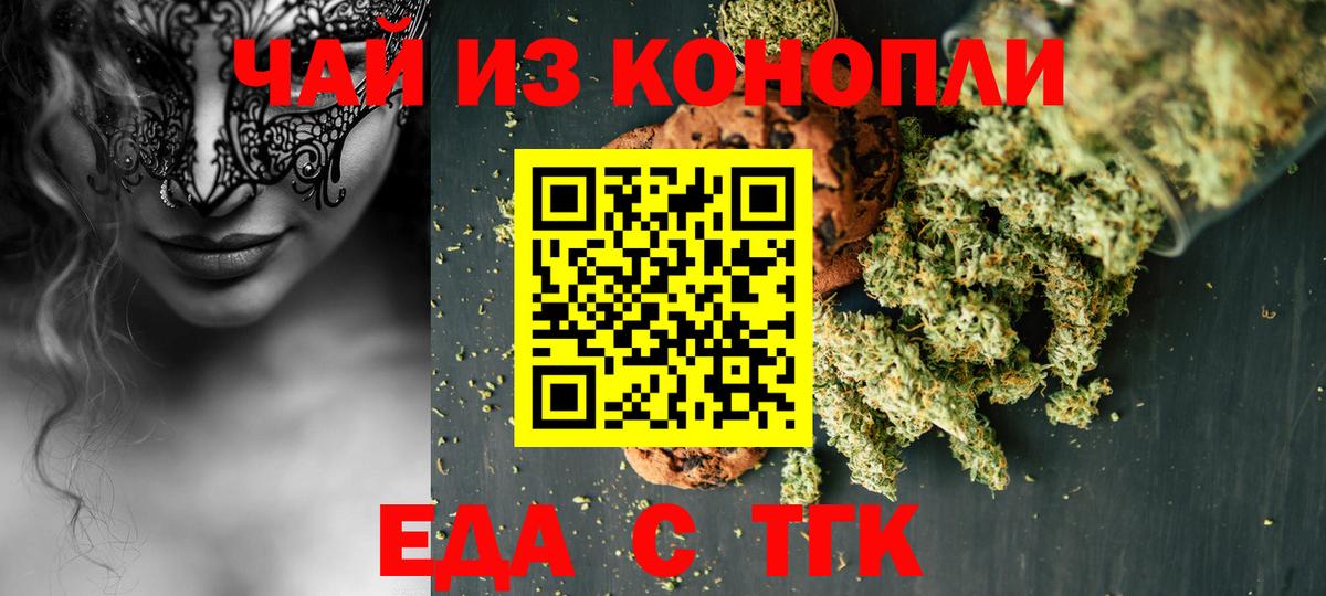  COCAIN Избербаш