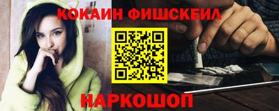 дистиллят марихуана Берёзовский