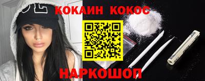 дистиллят марихуана Берёзовский