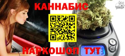 кокс Бийск
