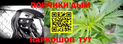 кокс Бийск