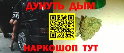 спиды Беслан