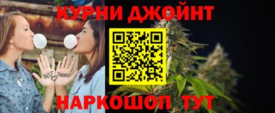 дистиллят марихуана Берёзовский