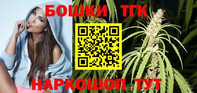 кокс Бийск