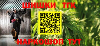 кокс Бийск