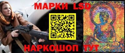 кокс Бийск