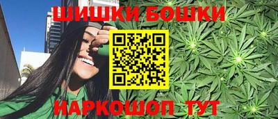 кокс Бийск
