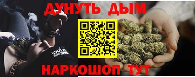 спиды Беслан