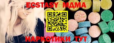 дистиллят марихуана Берёзовский