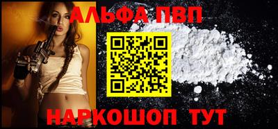 дистиллят марихуана Берёзовский