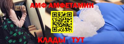 кокс Бийск