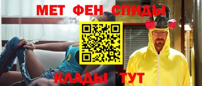 дистиллят марихуана Берёзовский