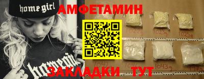 дистиллят марихуана Берёзовский