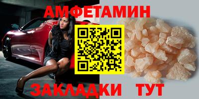 дистиллят марихуана Берёзовский