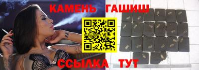 спиды Беслан