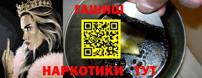 кокс Бийск