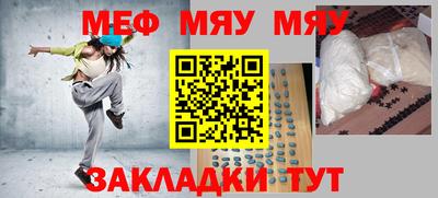 кокс Бийск