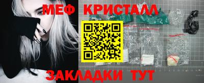 дистиллят марихуана Берёзовский