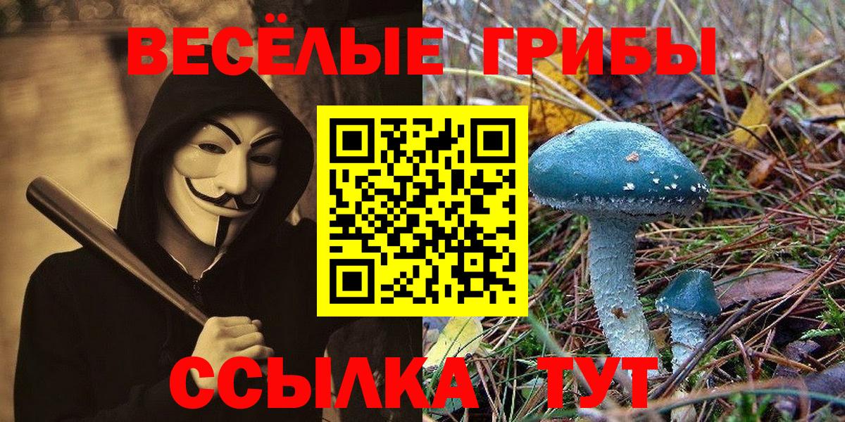 Избербаш  Вход с VPN  Гашиш  Купить закладку  COCAIN  Мефедрон   МАРИХУАНА  COCAIN 